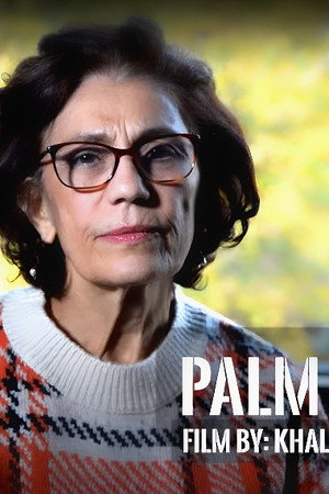 Eliane in Palm to Palm: Love. Home. Family