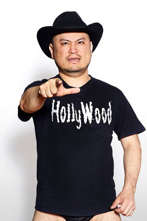 Hollywood Zakoshisyoh in Den Ace Chos