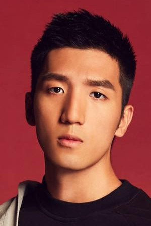 Yuan Teng in The Incident