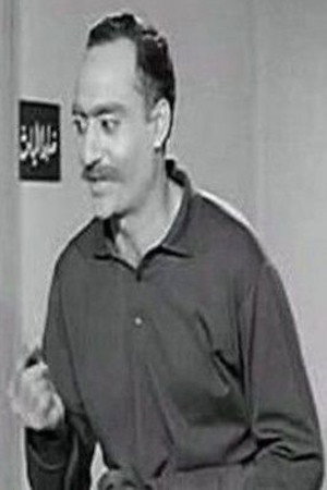 Adel Nassif in The man who got his wife married