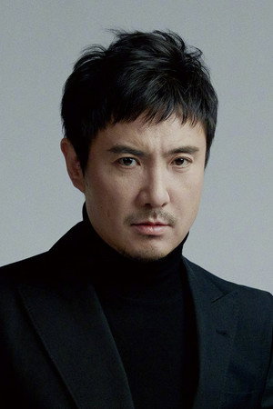 Shen Teng in Never Say Die