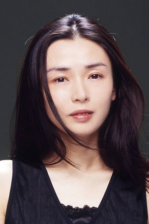 Tomoko Nakajima in Mermaid s Scar