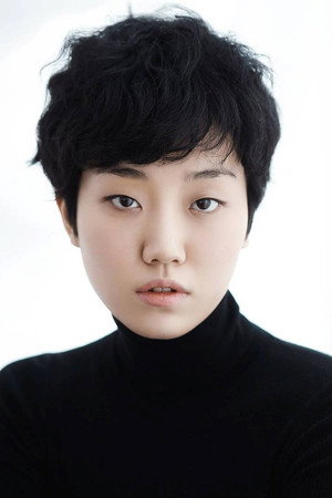 Lee Zoo-young in Bargain