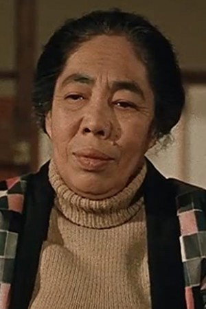 Eiko Miyoshi in Stray Dog