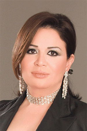 Elham Shahein in The Shame