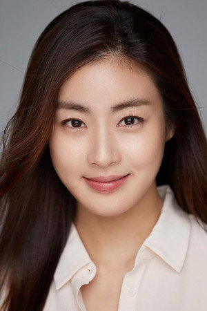 Kang So-ra in Race to Freedom  Um Bok-dong