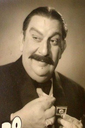 Nemo in Shree 420