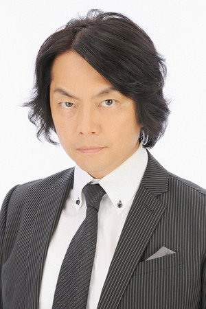 Kunihiko Ida in Zëiram