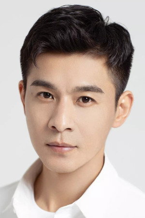 Qiao Zhenyu in Love in Disguise