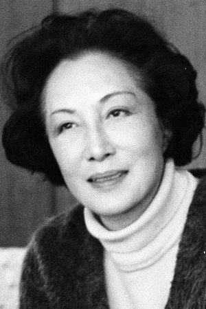 Chikako Hosokawa in Late Chrysanthemums