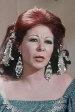 Amaal Sherif in Sana maa el shoghl el lazeez