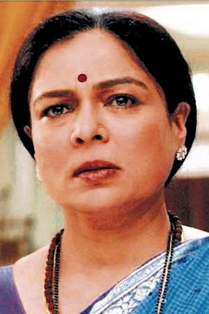 Reema Lagoo in I Love NY
