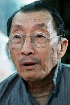 Ng Wui in God Father
