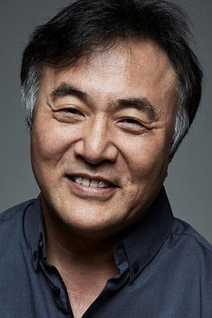 Cho Won-hee in Excavator