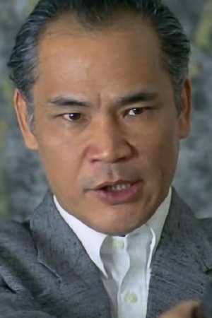 Lam Chung in Robotrix