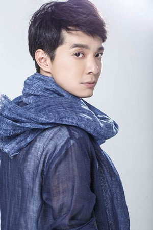 Liu Zhiyang in The Ferry Man: The Dream of the Celestial Maiden
