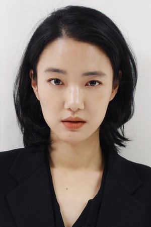 Sohn Su-hyun in Tea Diary
