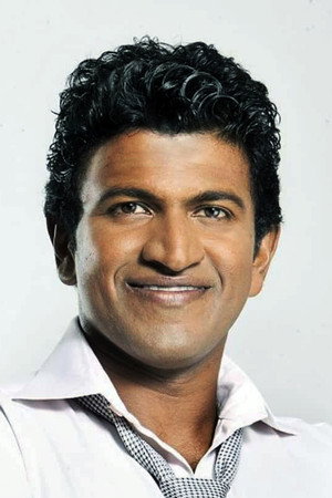 Puneeth Rajkumar in Ninnindale