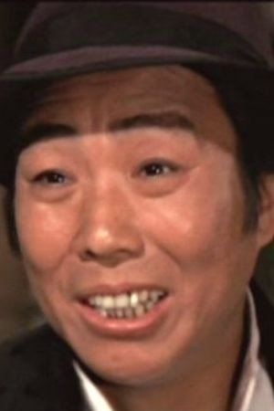 Yi Fung in Her Sister's Keeper