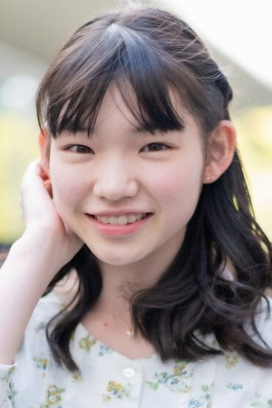Rei Yoshida in The Ransom