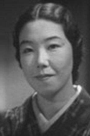 Nobuko Wakaba in Fighting Friends