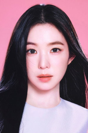 Irene in REDMARE