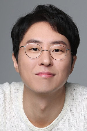 Lee Hyun-kyun in The Recon