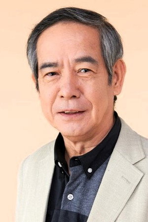 Ichirō Ogura in Our Highland Hotel