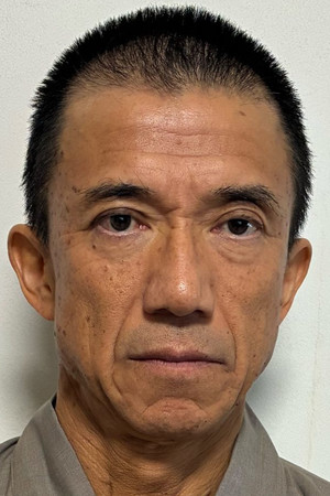 Kikujiro Honda in Tokyo Booty Nights