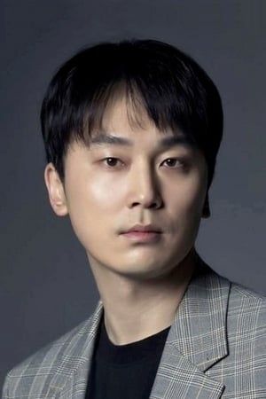 Seo Hyun-woo in The Roundup 5