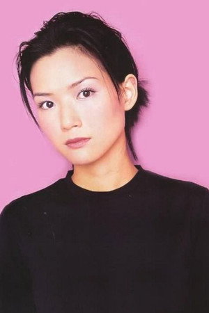 Candy Lo Hau-Yam in The Eye
