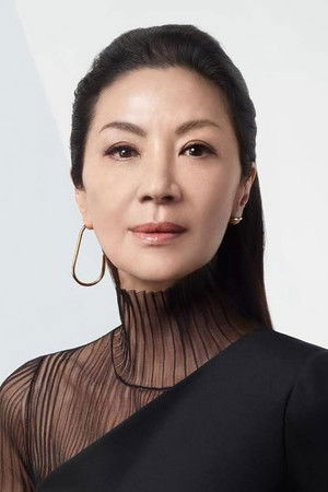 Michelle Yeoh in Sunshine