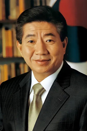 Roh Moo-hyun in Our President