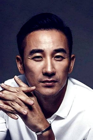Uhm Tae-woong in Excavator