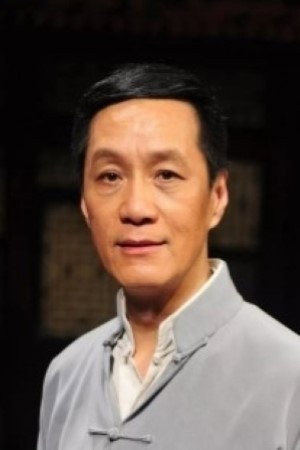 Feng Yuanzheng in Guo Ming Yi
