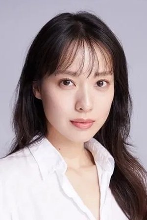 Erika Toda in My Uncle