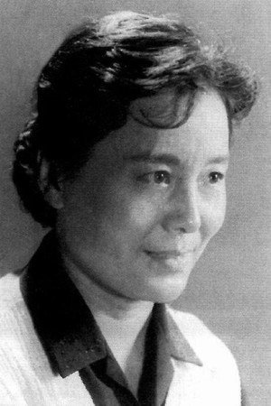 Lu Guilan in Dongmei