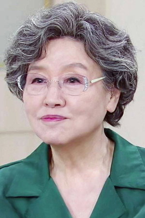Ban Hyo-jung in The Old Garden