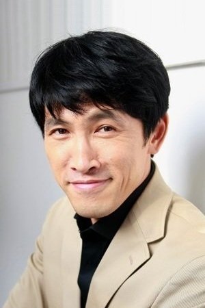 Yu Oh-seong in Friend