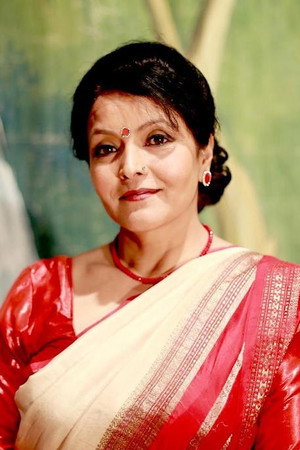 Mithila Sharma in Bishwas