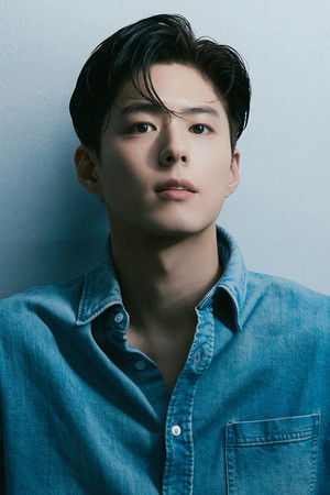 Park Bo-gum in Coin Locker Girl