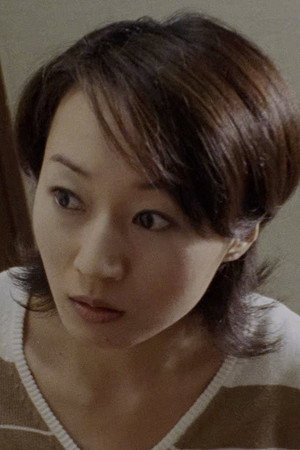 Shuri Matsuda in Ju-on  The Grudge