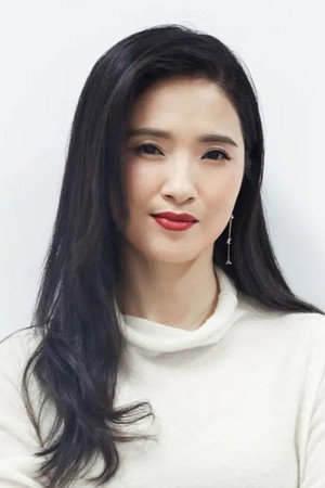 Gong Beibi in Bus 44