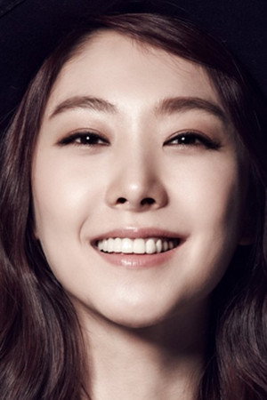 Cha Hyun-jung in Five Senses of Eros