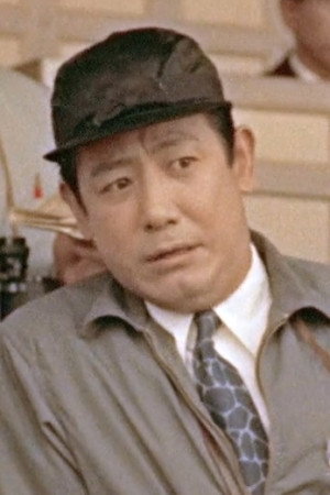 Ichirō Izawa in The Rotten Wheelbarrow
