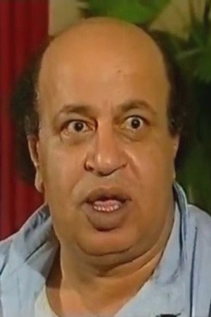 Ghareib Mahmoud in Two Madmen