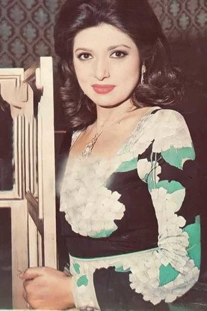 Nabila Obeid in The Son of Africa