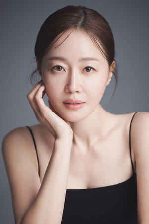 Uhm Ji-won in Scout