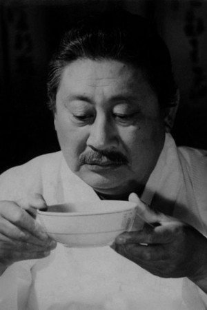 Ju Seon-tae in Genealogy