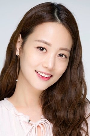 Son Yeo-eun in Be with You